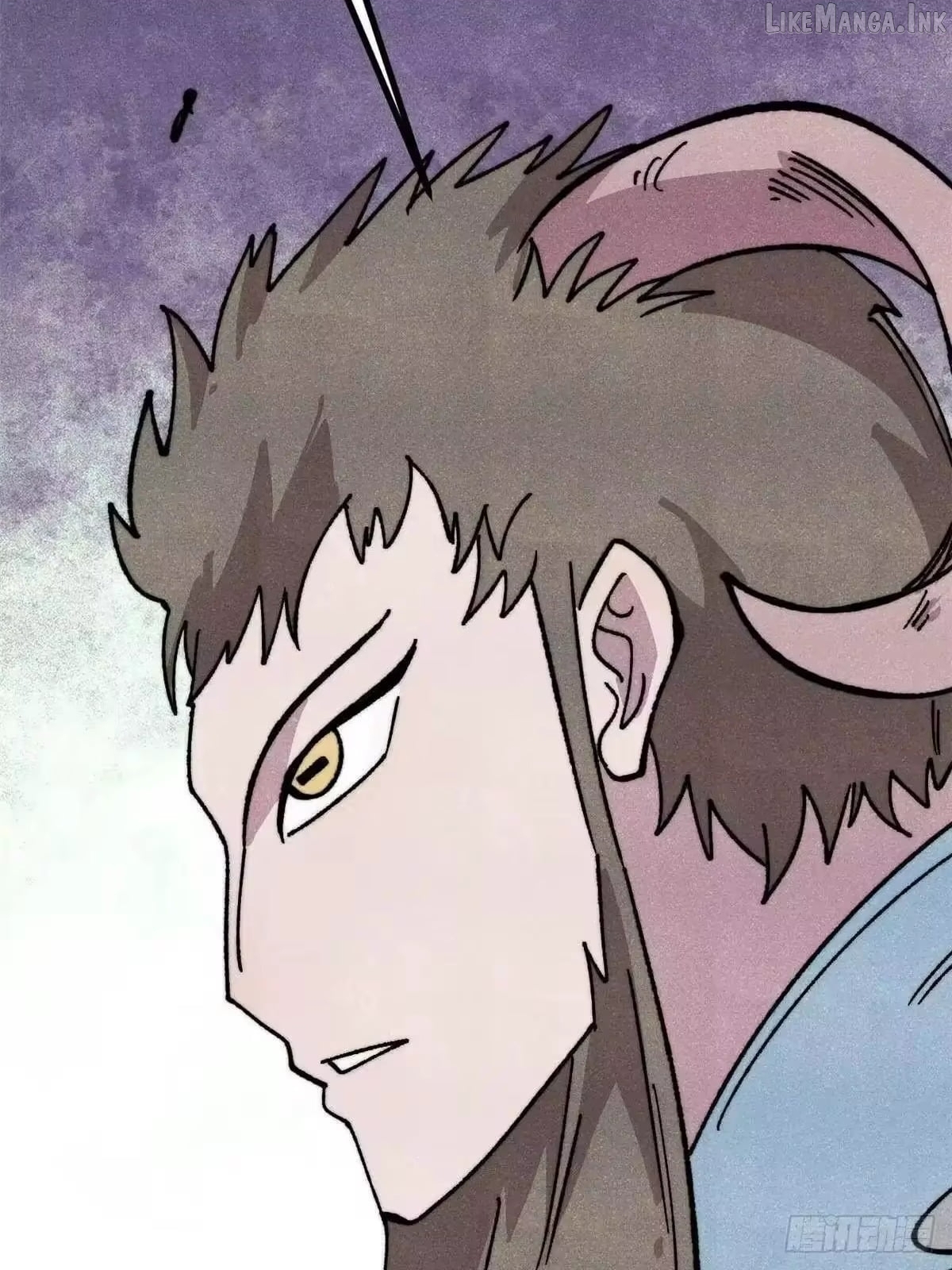 All Hail the Sect Leader Chapter 532  - page 28